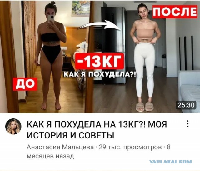 Ты же своё лицо не прикрываешь!