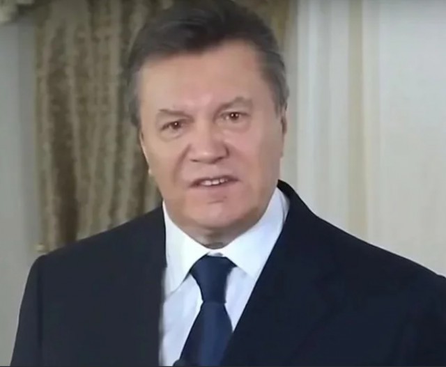 Сливают