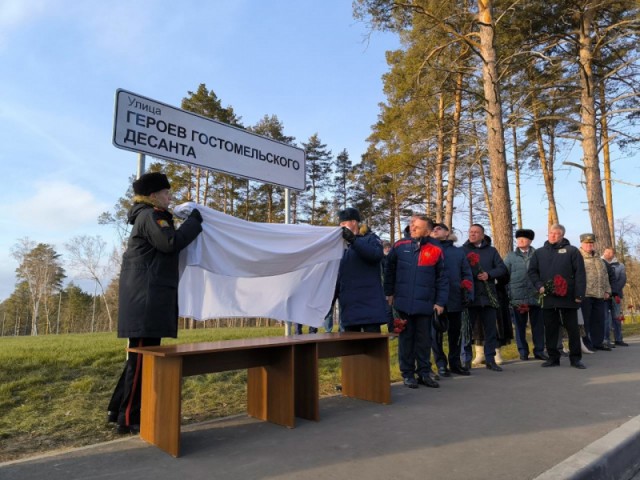 Прогрев  населения  перед  договорняком