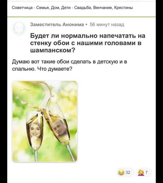Веселые картинки в маленькую пятницу (12.03)
