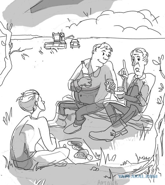 ДВОРянские дети. Как мы жили в СССР. Битва за урожай. Когда все ещё были живы …