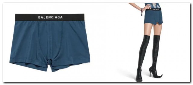 Модницы, внимание: Balenciaga показали мини-юбку в виде мужских трусов