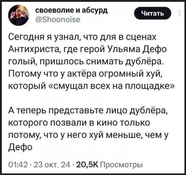 Завалялось тут случайно немного забавных картинок