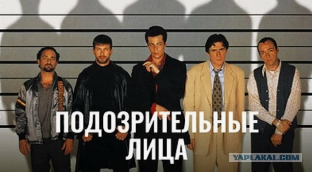 10 высокооценённых криминальных фильмов по рейтингу с IMDb