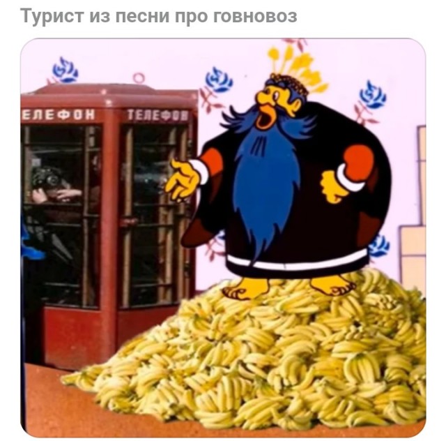 Давно не было....