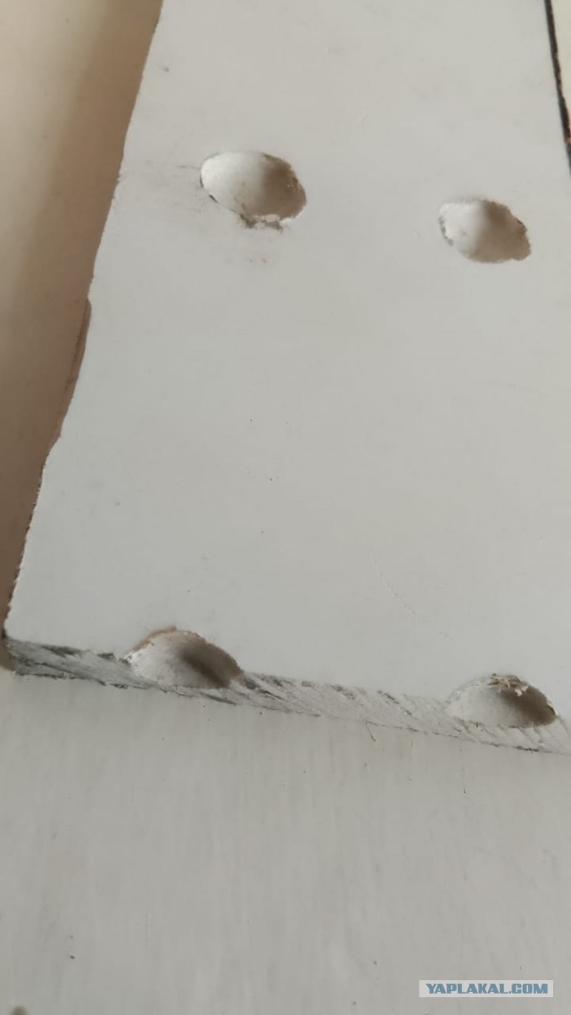 Опознать материал.