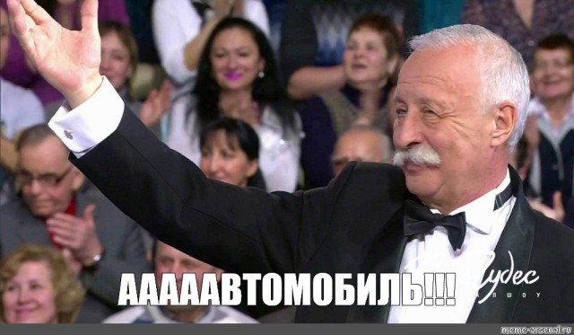 Какие у вас дома бытовые предметы made in Russia ?