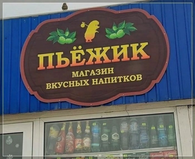 Четверг . Картинки для бодрого утра