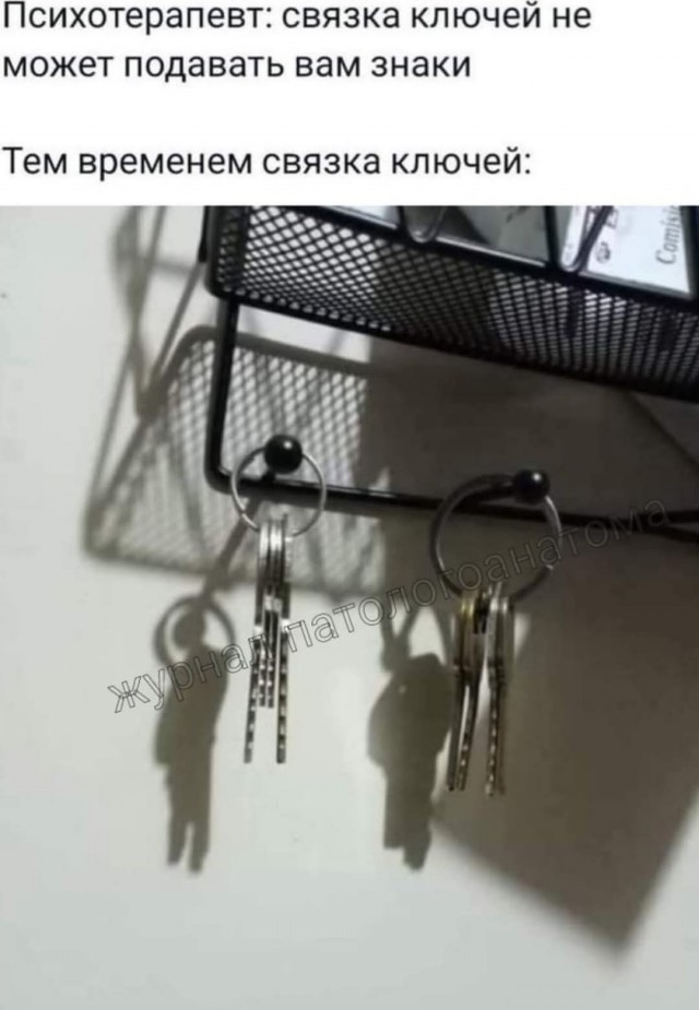 Картинки 15 октября