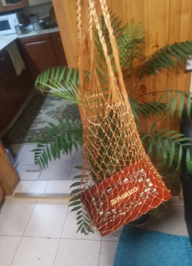 Не только лишь каждый...