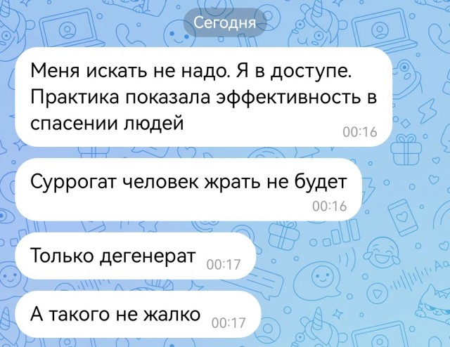 В России призвали запретить продажу алкоголя с декабря до окончания новогодних каникул