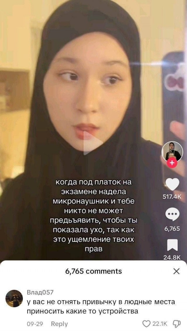 Бессистемные картинки