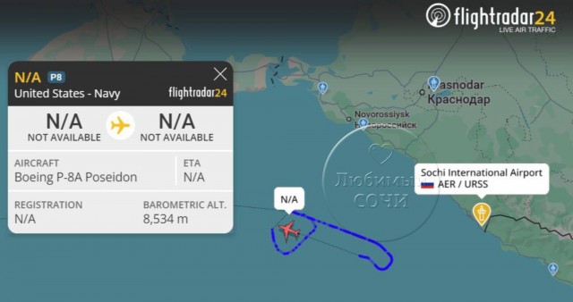 Эрекция Посейдона