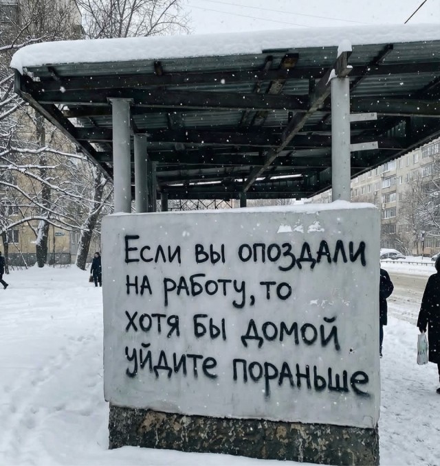 Подборка очень и не очень