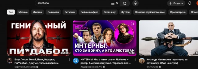 18 февраля 2014 года — ровно 12 лет назад — в Киеве произошли трагические события, которые изменили ход истории.