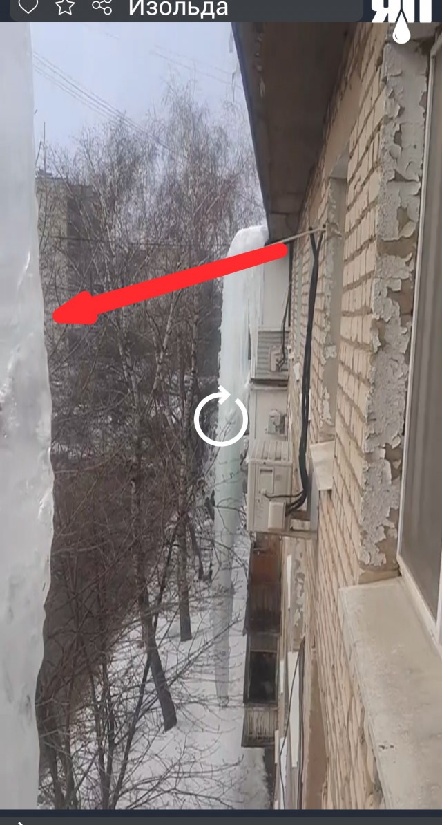 А у нас во дворе...