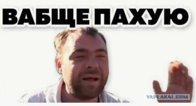 «У Трампа было ощущение, основанное на фактах, что Иран собирался нанести удар по США»