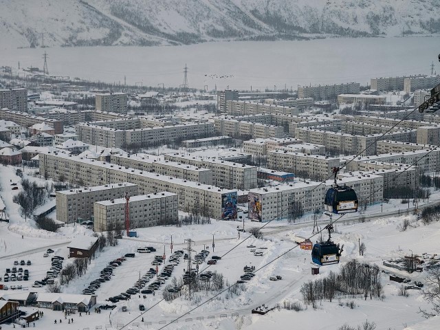 Разноцветный мир - опасен. Город Кировск