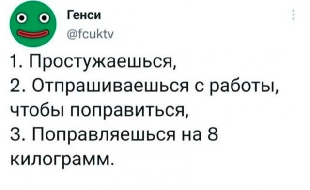 Картинки