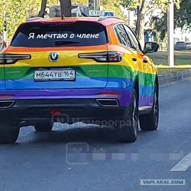 Вас здесь не стояло