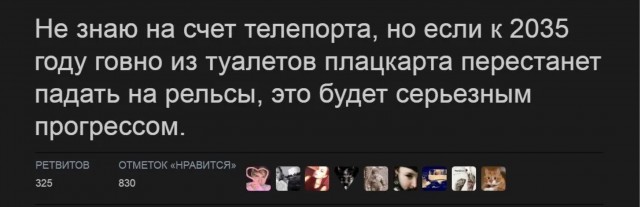 Альтернативный способ запуска ракет в космос, предлагаю поразмышлять )