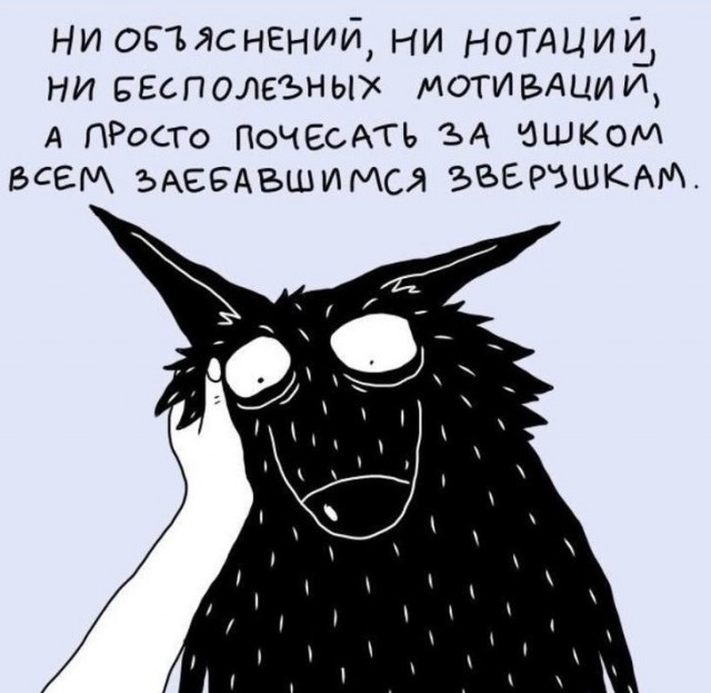 Эбокартинки с эбонадписями