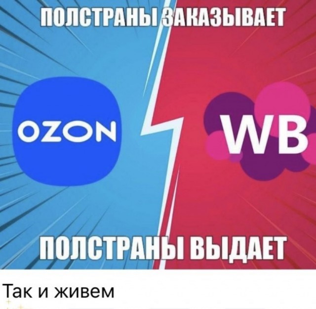 Веселое настроение в картинках 29.07.26