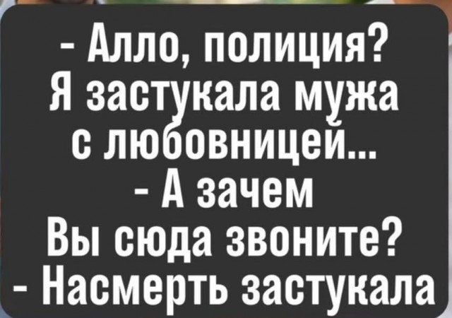 Картинки для деградации 251 (разной степени свежести)