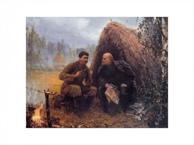 «С милым рай и в шалаше»