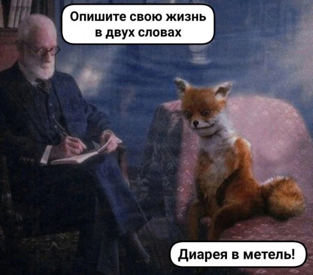 Слегка упоротые картинки