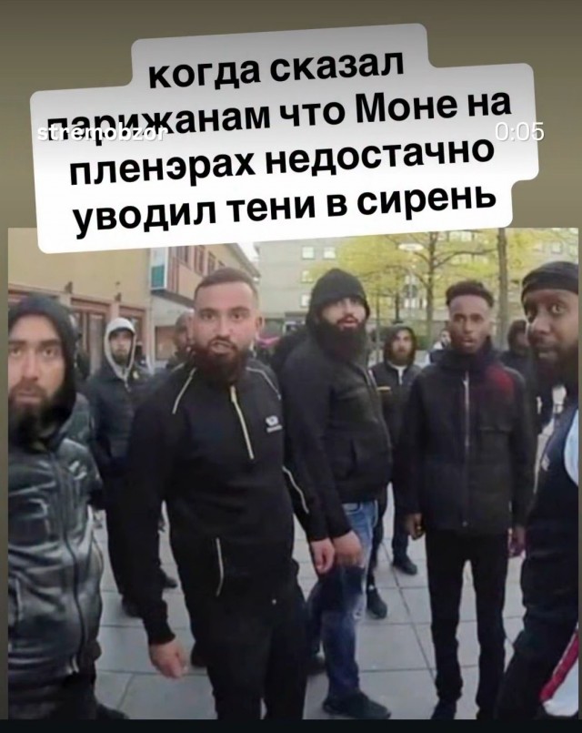 После погромов, во Франции начали продавать вещи известных брендов с хорошими скидками