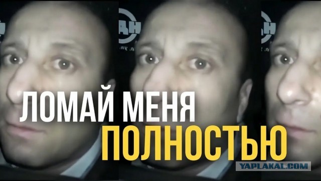 В Москве мужчина задушил бывшую жену и вывез её тело в лес