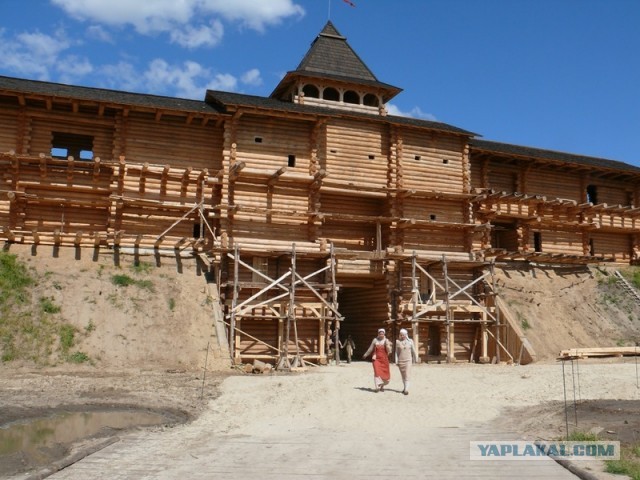 Киевская Русь.