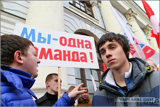 1 мая | Монстрация-2014 в Новосибе