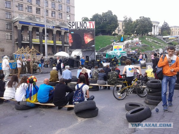 Майдан Сегодня