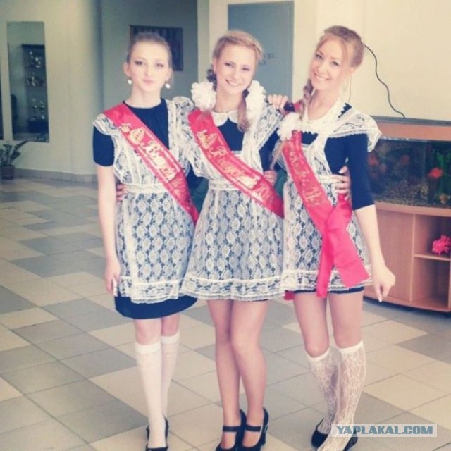 Последний звонок 2014