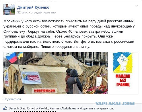 Кто бы мог подумать