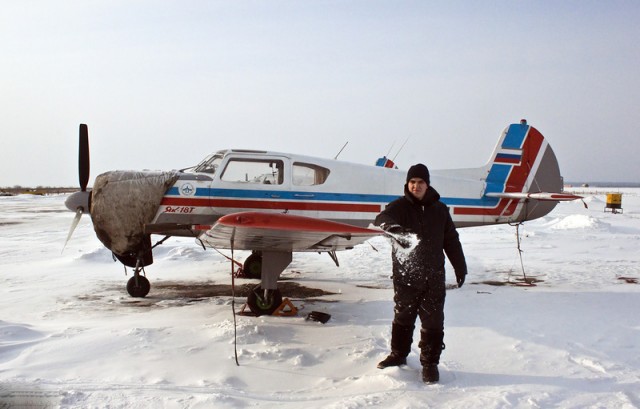 Лётный день полярной авиации УВАУ ГА!