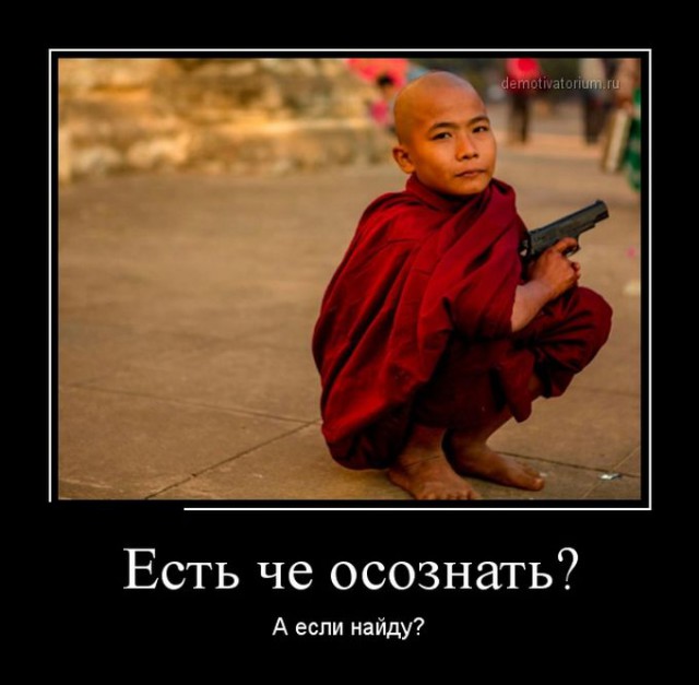 Эх, Яндекс, Яндекс...