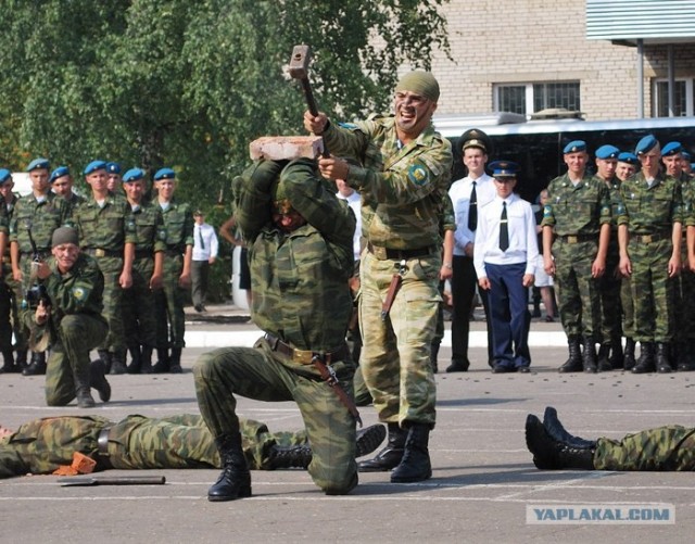 Все лучшее детям