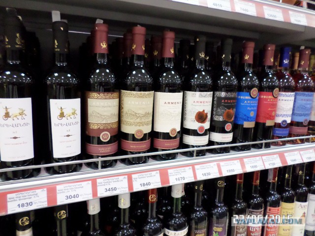 Из Казахстана в Армению через Россию