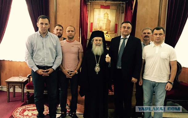 Помиритесь с русскими