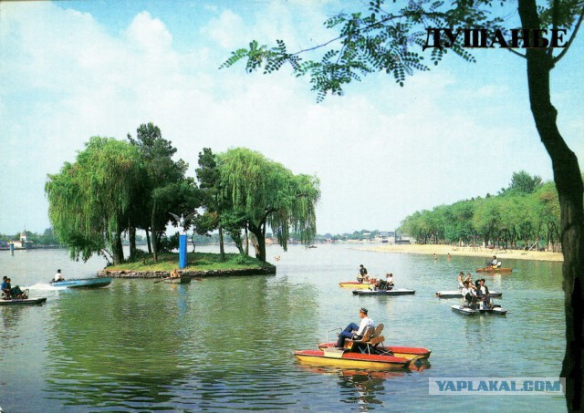 Душанбе 1985 год.