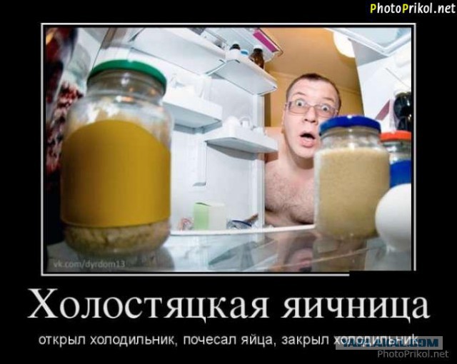 Аццкая кухня 2  (кулинарный адъ)