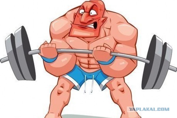 Когда реально не твой вес