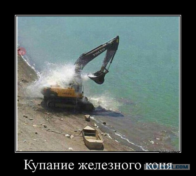 Автоюмор, смекалка, но чаще абсурд