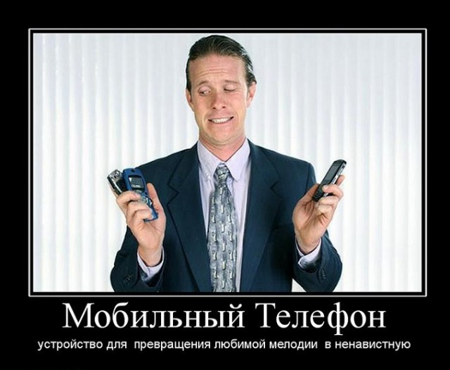 Интересные факты про мобильные телефоны, которые многие не знали