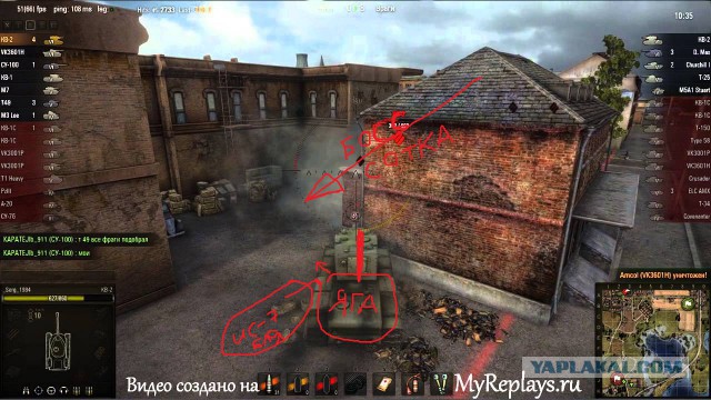 Wargaming 34