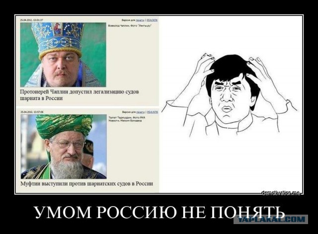 Не суди, и не судимым будешь