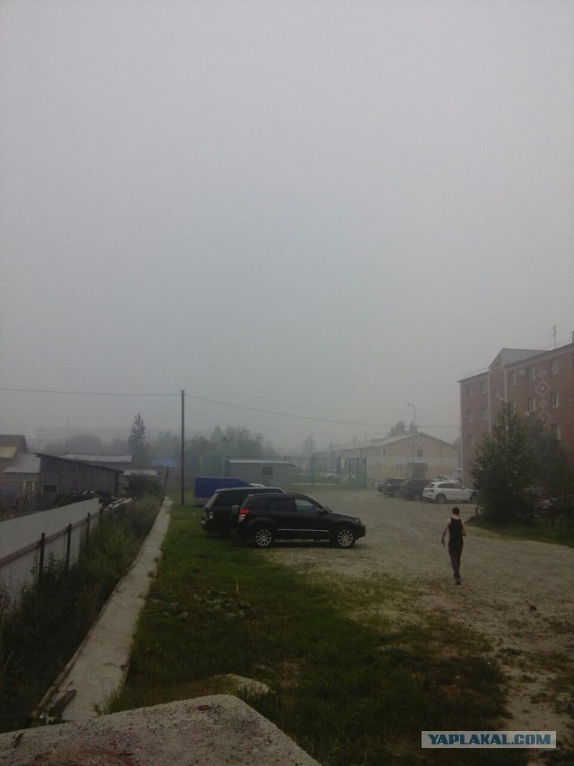 Туман в Челябинске,Уфе ,Тюмени